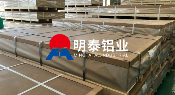 5083H116鋁板-船板用途-2000mm寬幅鋁板-明泰鋁業官網