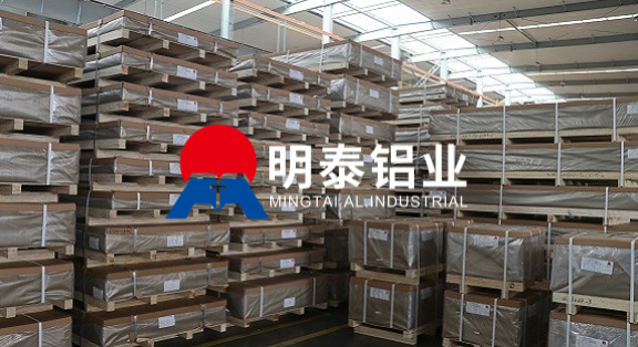 5454h32鋁板 罐車鋁板用途 2000mm寬幅鋁板 超寬鋁板工廠