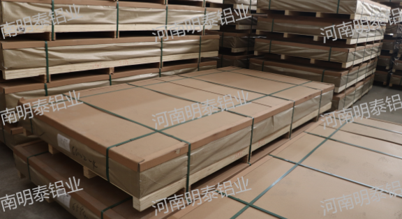 6061-t6鋁厚板現貨規格查詢-工廠規格齊全-河南明泰鋁業