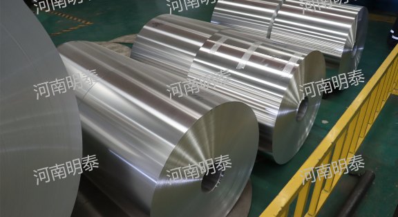 8011H16 鋁箔-藥用瓶蓋料用途-鋁箔生產廠家-明泰鋁業